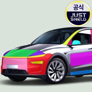 저스트쉴드 테슬라 모델Y,YL 주니퍼 PPF필름 헤드라이트 데일라이트 부분구매