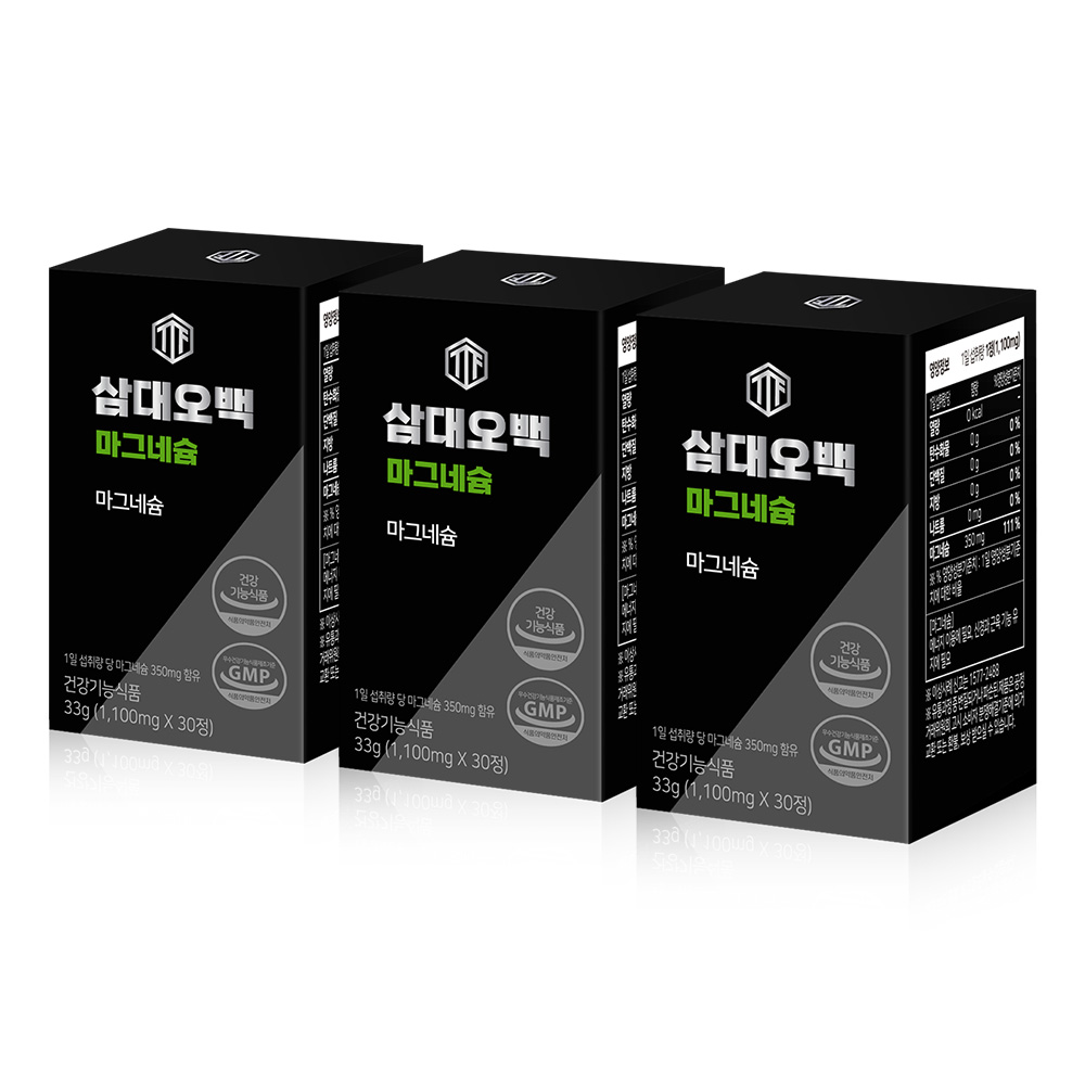 삼대오백 마그네슘 1100mgx30정 3박스