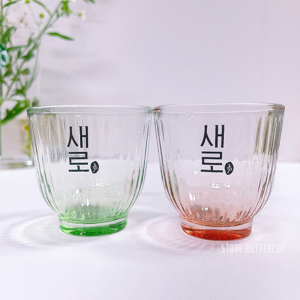 새로 나온 소주 브랜드