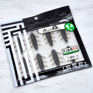 잇세이 시즈미무시 배스 프리리그 벌레 웜 7 그린펌킨, 4.57cm