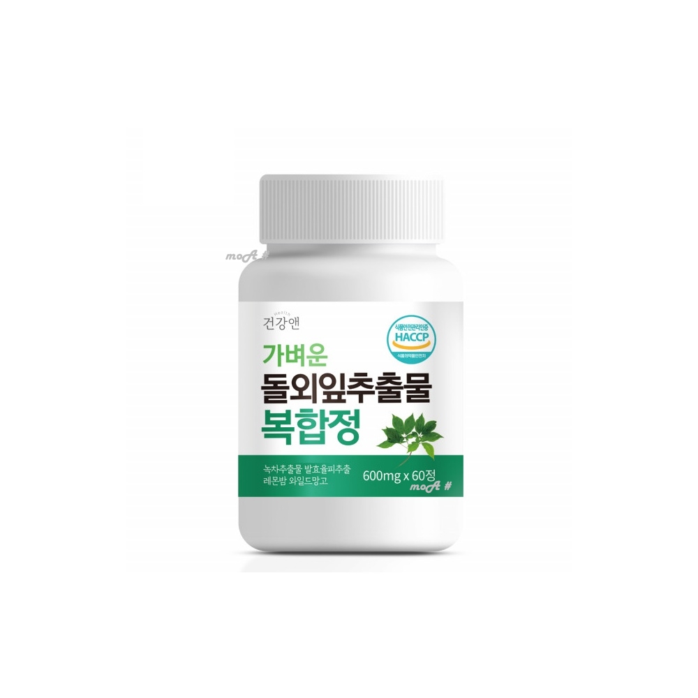 <b>돌외잎주정추출분말</b> 고농축 발효율피추출 분말 600mg 60정