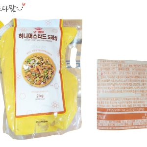 오쉐프 허니머스타드 드레싱 2kg