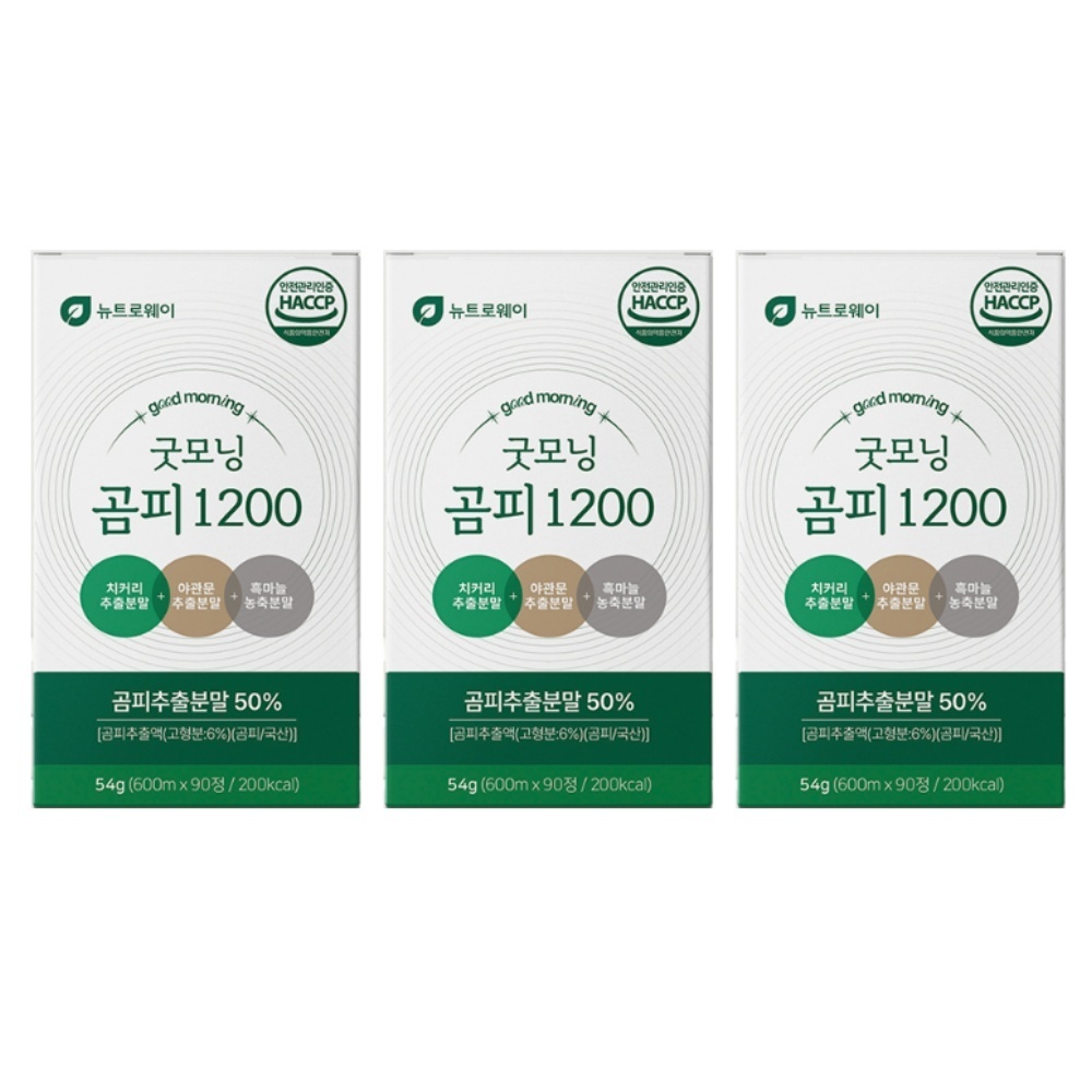 굿모닝 곰피추출물 야관문 흑마늘 분말 90정 x 3개 베타글루칸 타블렛 쇠미역