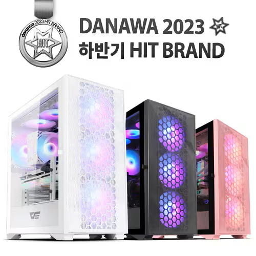 darkFlash DLX21 RGB MESH 강화유리 (블랙/화이트)