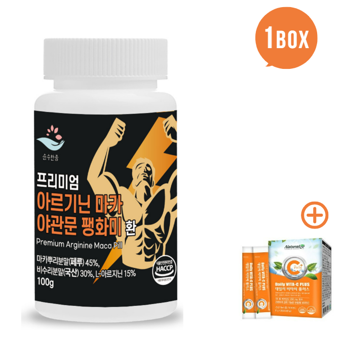 [순수한줌] 순수한줌 프리미엄 <b>아르기닌</b> 마카 야관문 팽화미 환
