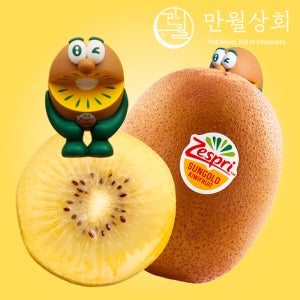 제스프리 썬 골드키위 특대과 점보 대용량 선물용