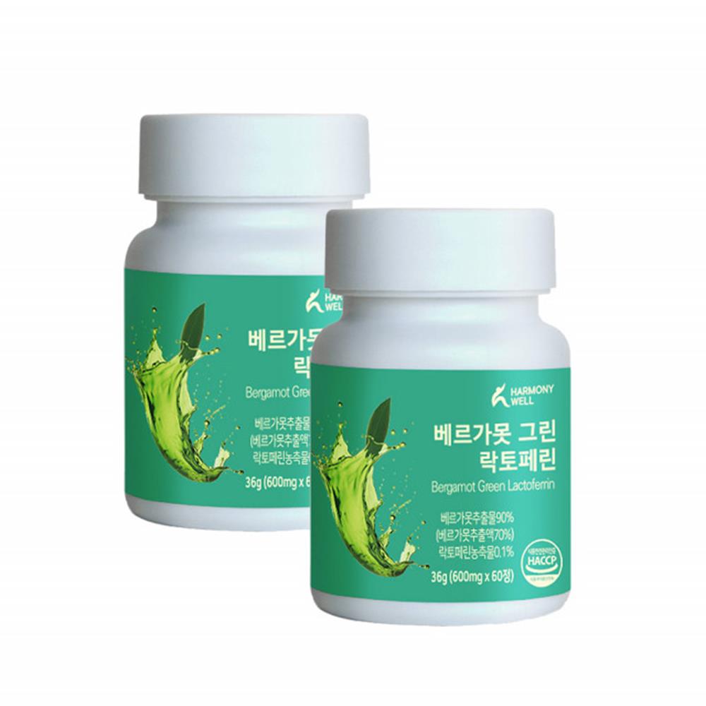 베르가못 <b>그린</b> 락토페린 정 60정 2통 혈당<b>케어</b> <b>대장</b>암