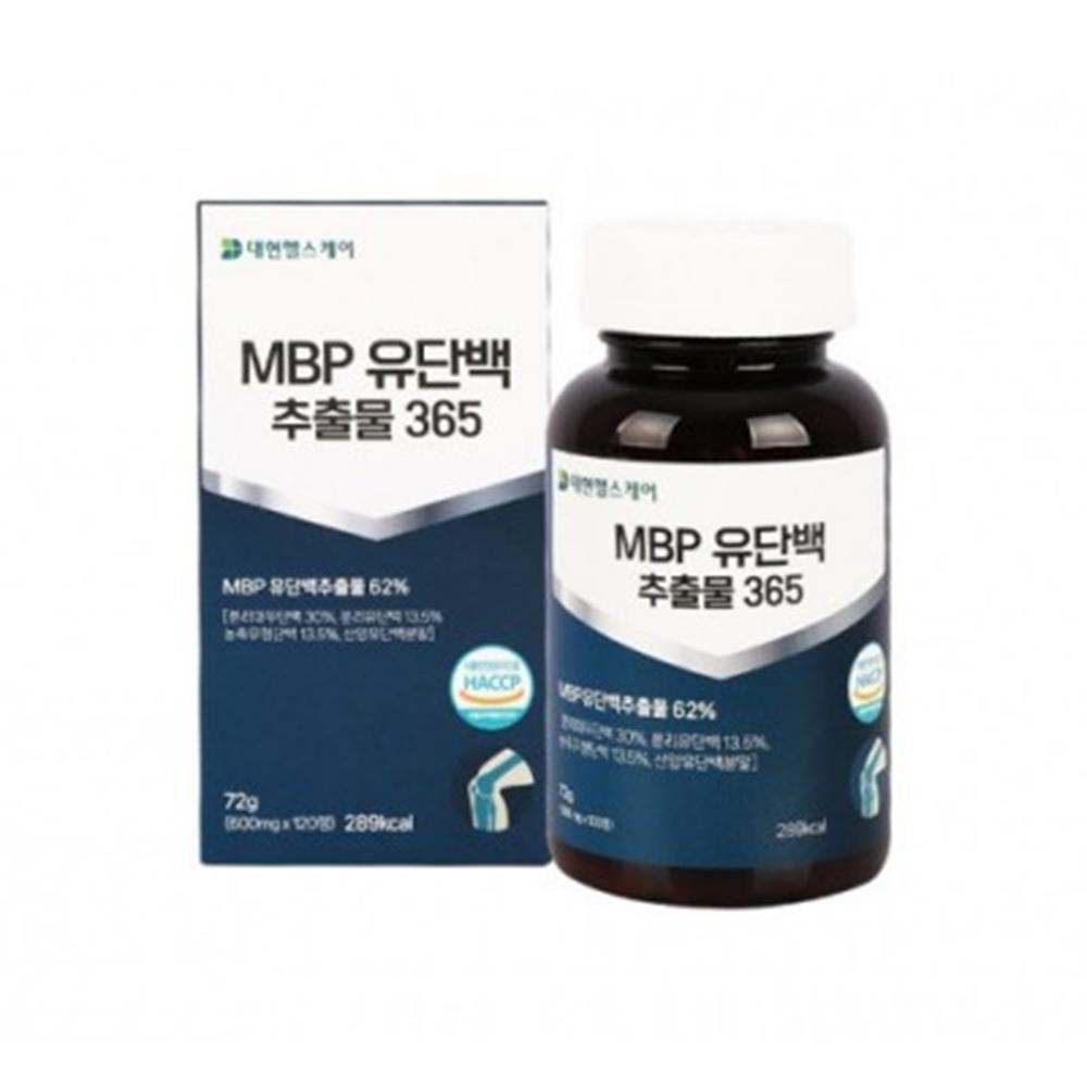 유단백 추출물 600mg x 120정 영양부족 <b>성장호르몬</b> 장건강 분유