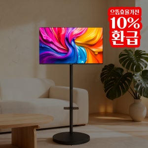 [으뜸효율 10% 환급대상]TCL 아이팔콘 40S55 안드로이드14 100.3cm(40인치) FHD LED TV 고객직접설치