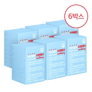 고함량 크랜베리1500mg 호박씨 요로방광