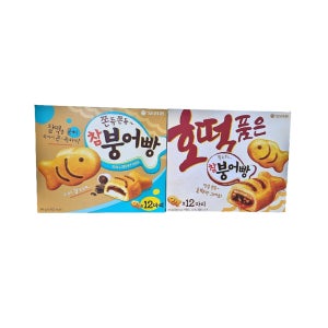 오리온 쫀득쫀득 참붕어빵 348g+호떡 품은 참붕어빵 372g 총 16통