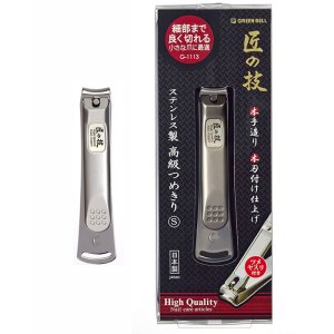 일본 그린벨 장인의 기술 손톱깎이 발톱깎이 G-1113