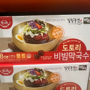 백제 도토리 비빔막국수 297.5g x 8개 코스트코