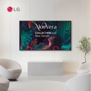 55UH5N LG 55인치 사이니지 500nit 슬림사이즈 두께29.7mm 제조사 물류 배송 설치