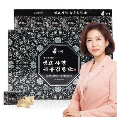 김소형원방 영묘사향 <b>녹용</b>침향단60환 침향23% 선물용 쇼핑백패키비