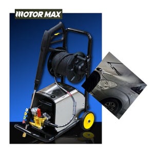 모터맥스 고압 세척기 분사기 세차휴대용 36bar, 그레이