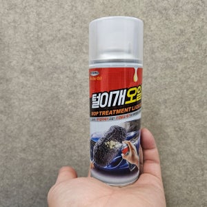 먼지털이개 오일 스프레이 차 먼지털이 기름 걸레 떨이 차량용 먼지제거 흡착 청소 파보니