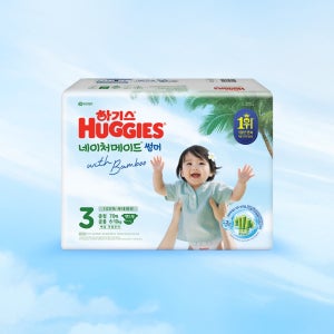 [1박스] 하기스 2026 NEW 네이처메이드 썸머 기저귀 3단계(70매x2팩)공용 밴드형