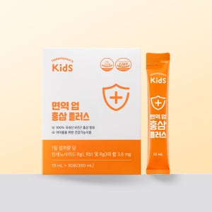 남유네 키즈 면역업 홍삼 플러스 30포, 1개