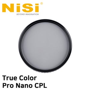 니시 트루 컬러 프로 나노 CPL 필터 77mm
