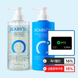 스카비올 탈모증상완화 캡슐 샴푸 500ml + 탈모증상완화 단백질 트리트먼트 500ml (+사은품 네이버페이 5천원 쿠폰)