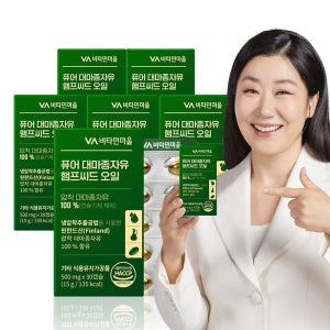 비타민마을 핀란드산 퓨어 냉압착 대마종자유 햄프씨드 오일 30캡슐, 6개