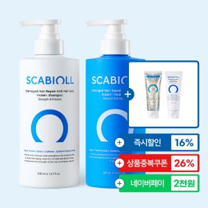스카비올 탈모증상완화 단백질 샴푸 500ml + 탈모증상완화 단백질 트리트먼트 500ml (+사은품 샴푸 70ml 2종, 네이버페이 2천원)