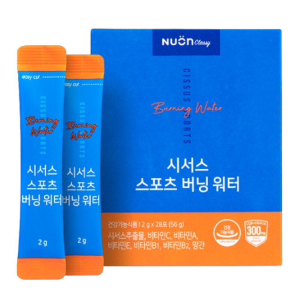 뉴온 시서스 스포츠 버닝 워터 <b>비타민C</b> 체지방컷 28포 BNS
