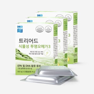 트리어드 식물성 투명오메가3 식물성 100% 산패도 4가지 기준 적합 오메가3(3개월)