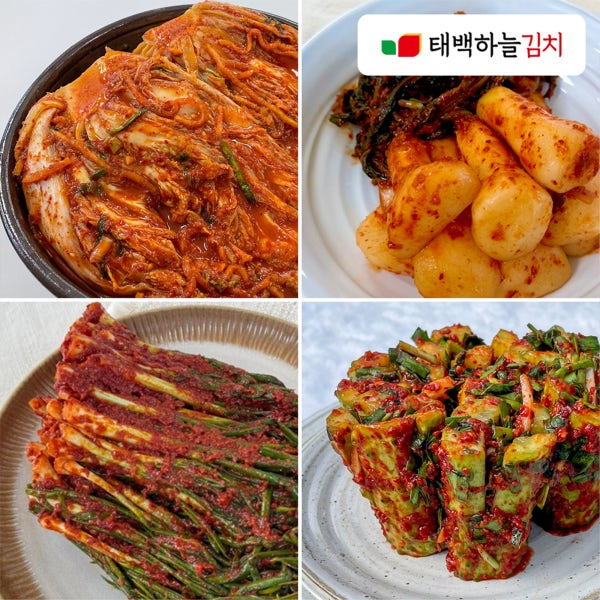 내맘대로 골라담기 1KGx3