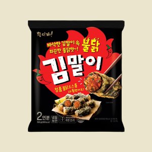 [흥미야] 불닭김말이 500g / 냉동 간식 튀김 / 에어프라이어용 매운맛 불닭소스 안주 추천