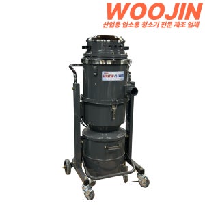 우진 국산 특허 산업 공업 공장 청소기 업소용 청소기 WJ-2040ACY 40L