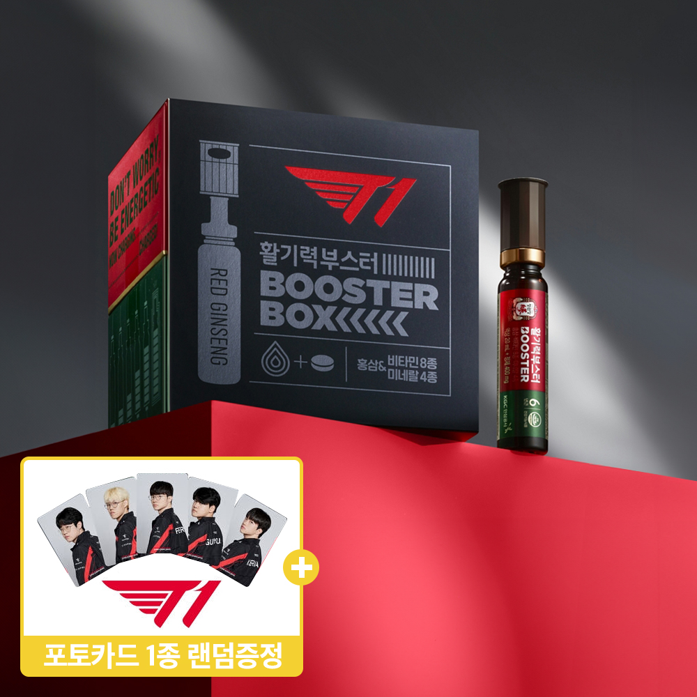 <b>정관장</b> 활기력 부스터박스 T1에디션 20ml 20병 (포토카드 1종 랜덤증정)