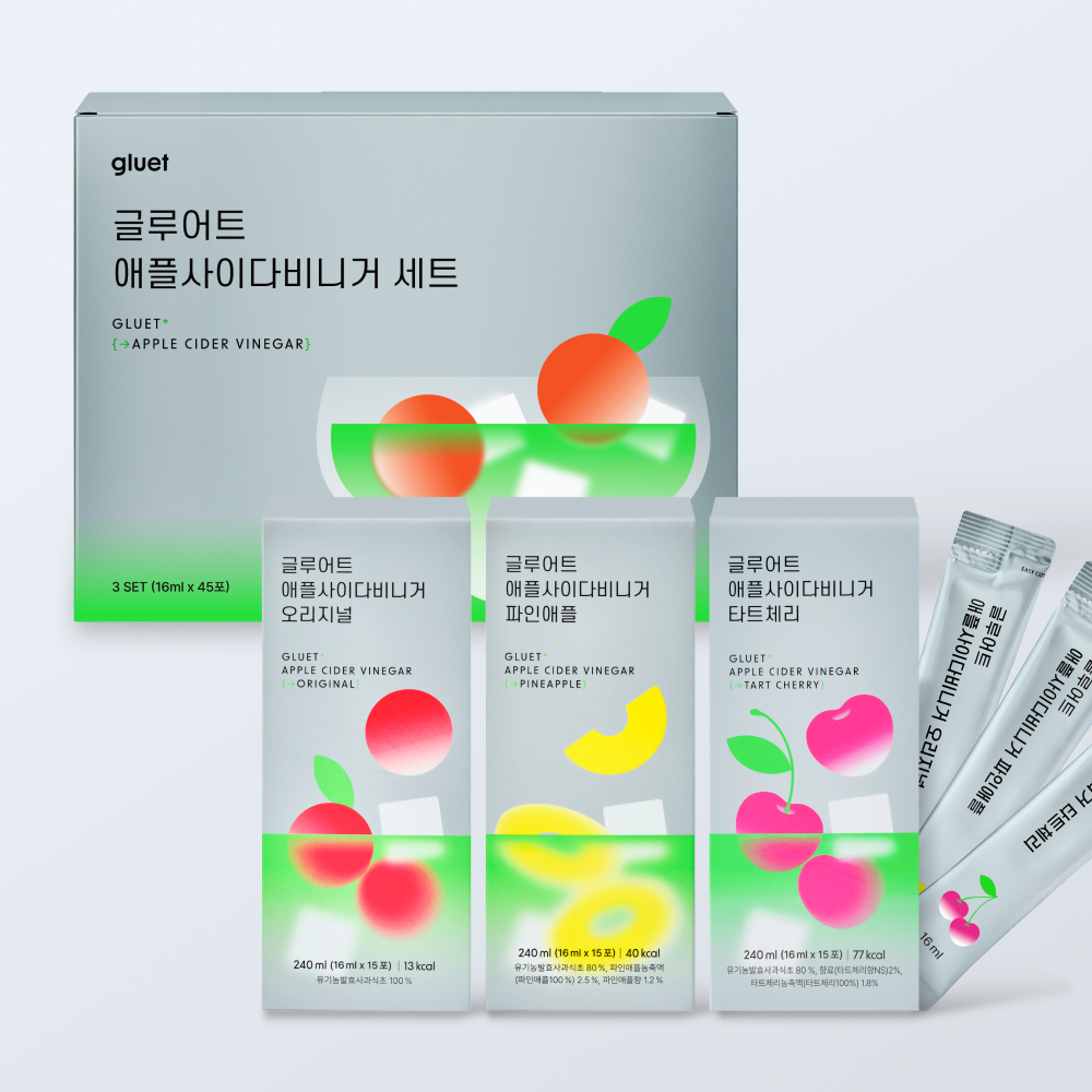글루어트 애플사이다 비니거 타트체리 성분 분석