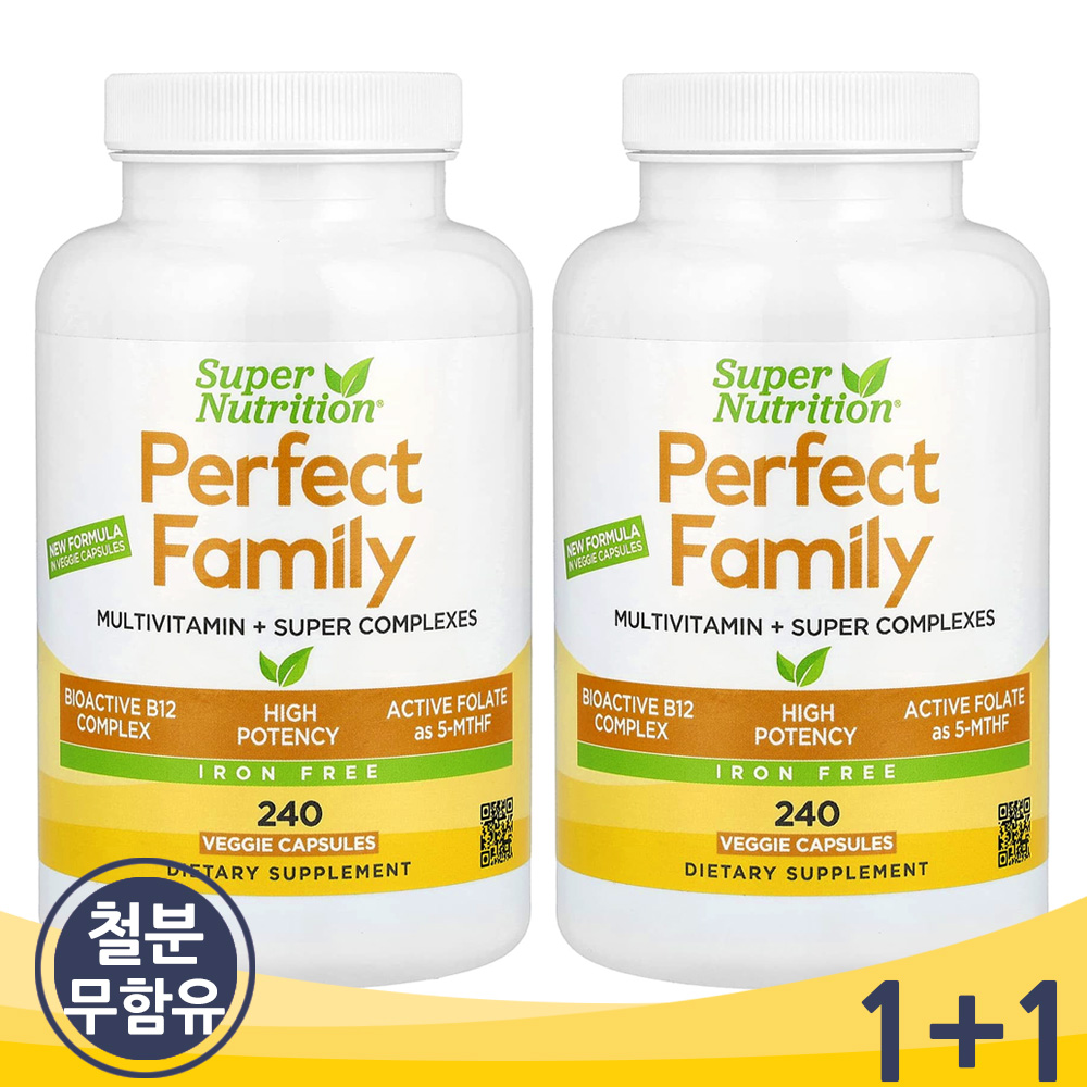 [2병세트]슈퍼 뉴트리션 <b>퍼펙트 패밀리</b> 종합비타민 +슈퍼 복합체 240 베지캡슐 철분 무함유 멀티비타민
