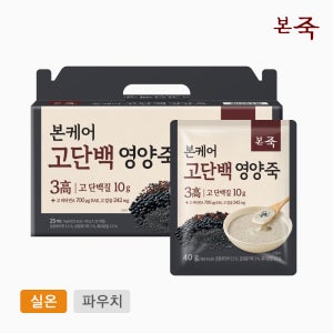 [본죽] 본케어 고단백 영양죽 박스(40gx25개입) 1kg, 1개