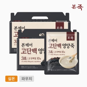 [본죽] 본케어 고단백 영양죽 박스(40gx25개입) 1kg, 2개