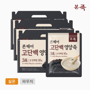 [본죽] 본케어 고단백 영양죽 박스(40gx25개입) 1kg, 3개