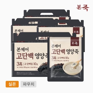 [본죽] 본케어 고단백 영양죽 박스(40gx25개입) 1kg, 4개