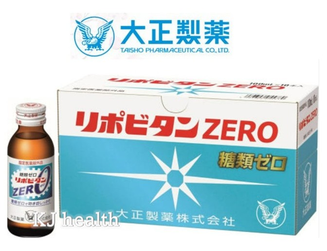 일본 박카스 리포비탄 당류 <b>제로</b> 드링크 100ml 10병세트 타우린