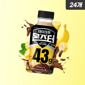 [25년 신제품] 테이크핏 몬스터 초코 바나나맛 350ml, 24개