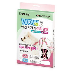 와우 애견 기저귀 전용 멜빵 S(소형), 1매입, 1개