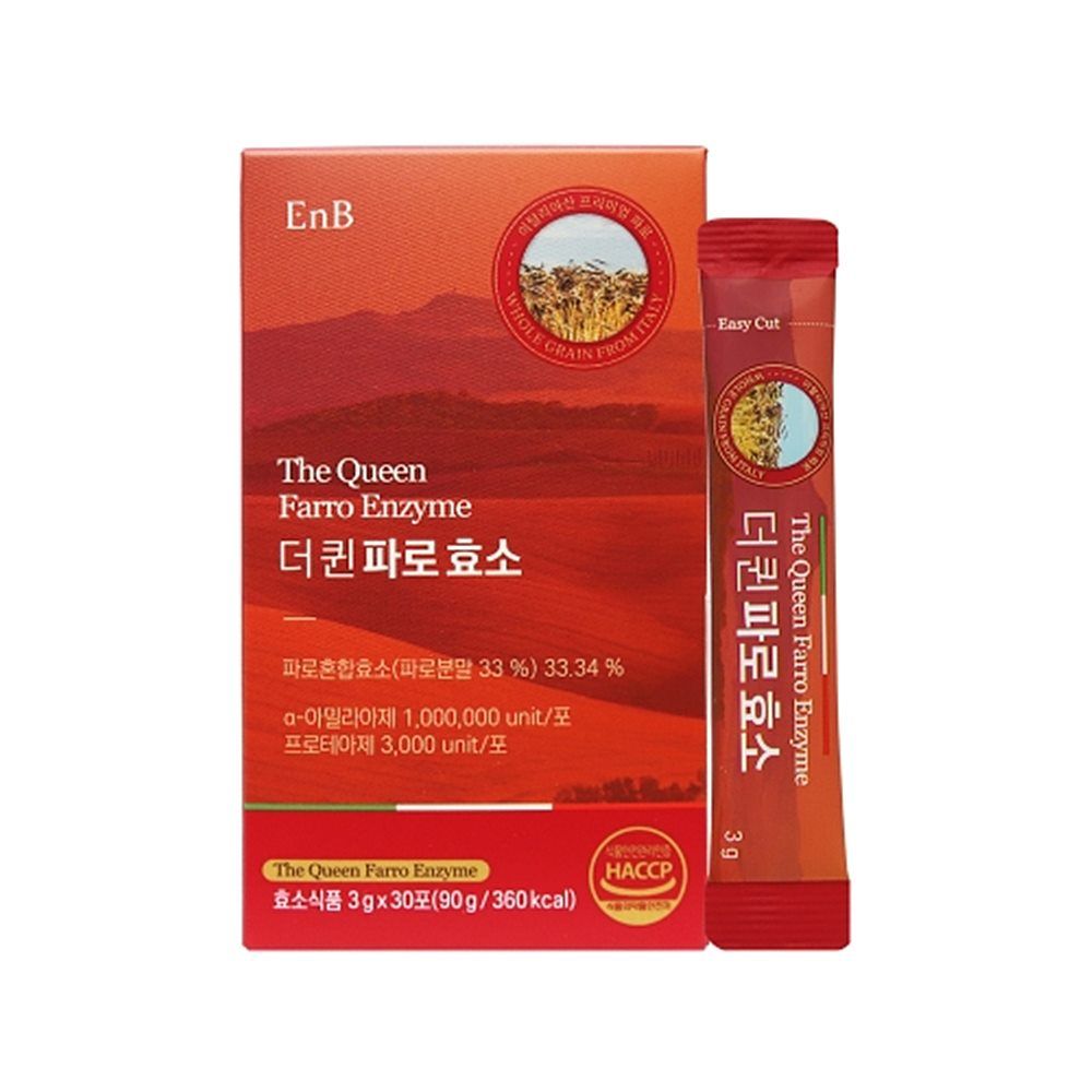 EnB 더 퀸 파로 효소 30포
