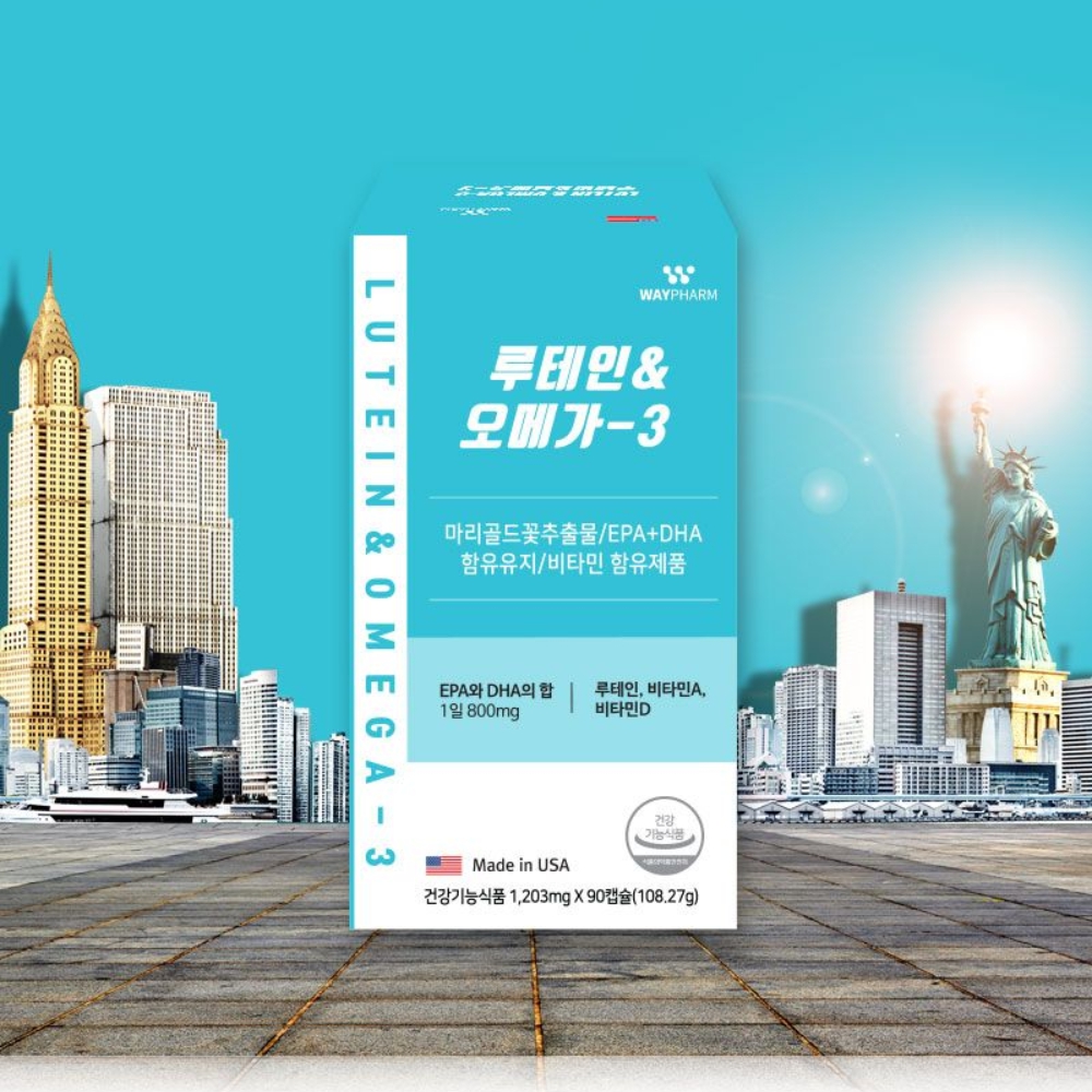 임산부 <b>오메가3</b> epa dha 비타민d 90캡슐, 1개