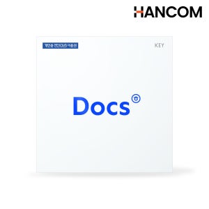 한글과컴퓨터 한컴독스 개인용 ESD 1년 사용 [제품키 이메일 발송] 구독형 오피스 가정용