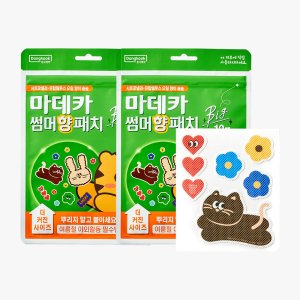 동국제약 마데카 썸머 향 패치 빅 12매 1개 + 1개 / 유아 어린이 캠핑 야외활동밴드 스티커 시트로넬라