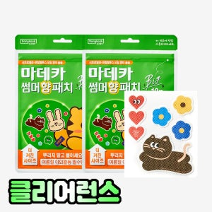 동국제약 마데카 썸머 향 패치 빅 12매 1개 + 1개 / 유아 어린이 캠핑 야외활동밴드 스티커 시트로넬라