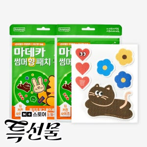 동국제약 마데카 썸머 향 패치 빅 12매 1개 + 1개 / 유아 어린이 캠핑 야외활동밴드 스티커 시트로넬라
