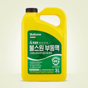 [불스원] 부동액 3L