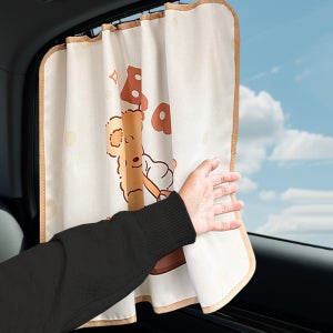 자동차 창문 뒷좌석 햇빛가리개 차량용 커튼 레일 가림막 차 카 암막 차박 아기 유아 커텐